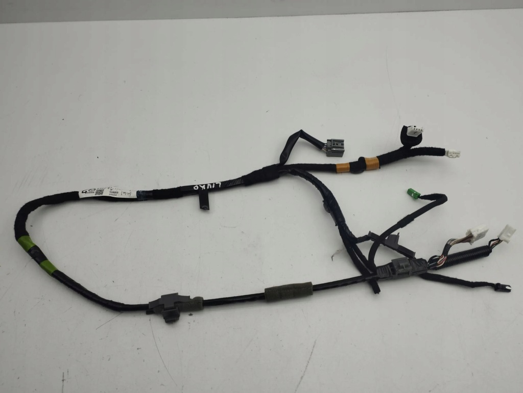 фото №1, Mazda cx-5 ii 2020 электропроводка люк электрический