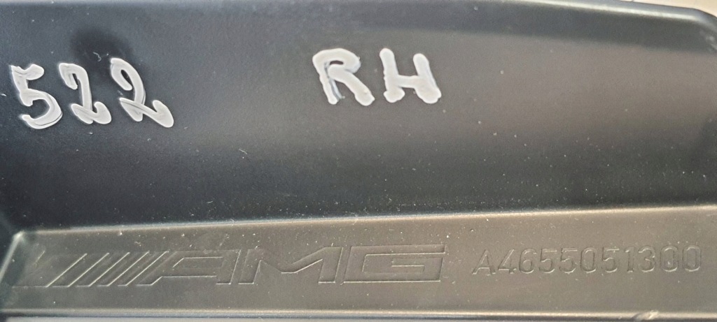 Туннель воздуха интеркулер левый правый mercedes-benz g w465 a4655051100 Киев