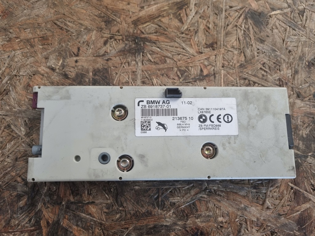 фото №1, Модуль підсилювач антени bmw 7 e65 691873701