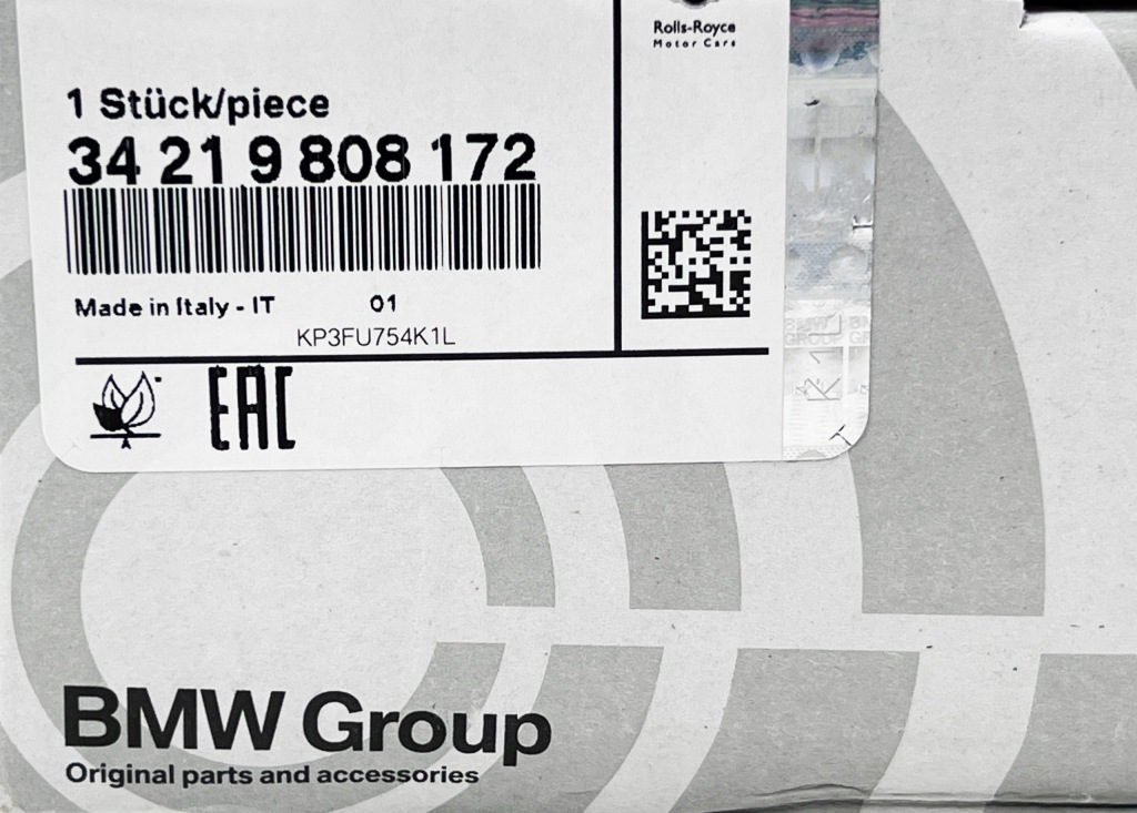 Mini r60 r61 тормозные колодки тормозные задняя с датчиком в Украине