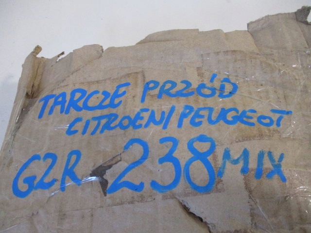 фото №13, Peugeot 208 ii гальмівні диски гальмівні передні nowe оригінальні 1647868480