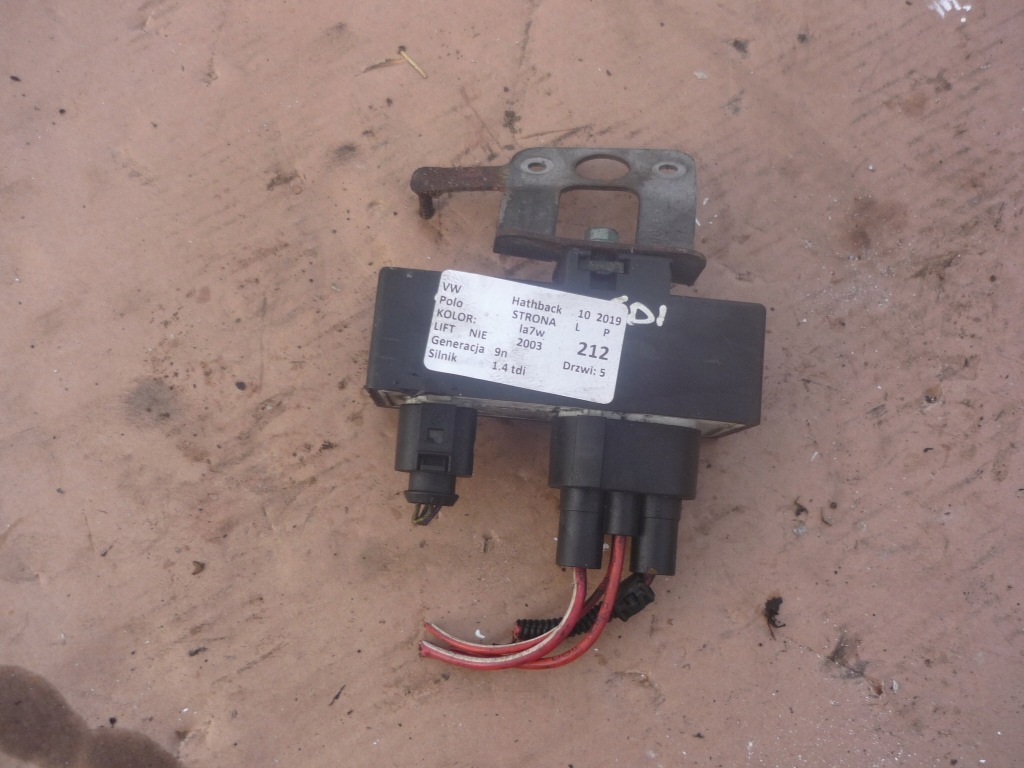 фото №1, Блок управления вентиляторов vw polo 9n