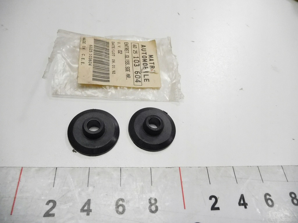 фото №6, Прокладки болти сидіння renault espace 3 6025103604