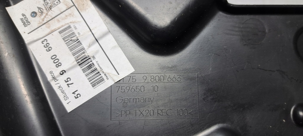 фото №3, Захист колеса шківний mini r60 r61 9800663