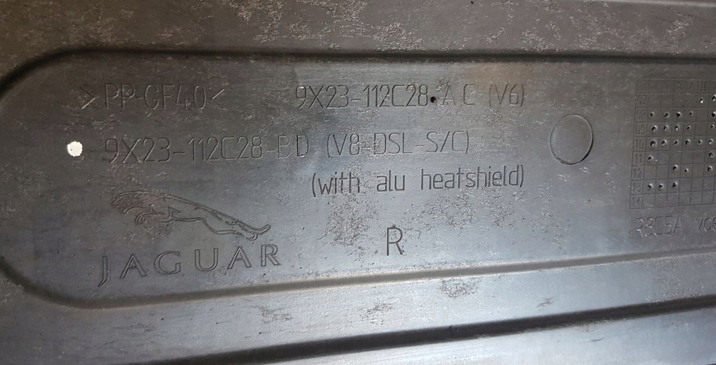 фото №6, Jaguar xf x250 захист підвіска права 9x23112c28ac