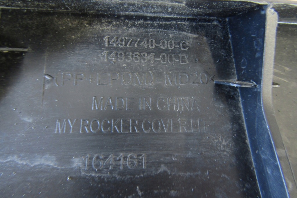 Молдинг поріг ліва tesla y 20- model y 1497740-00 Ціна