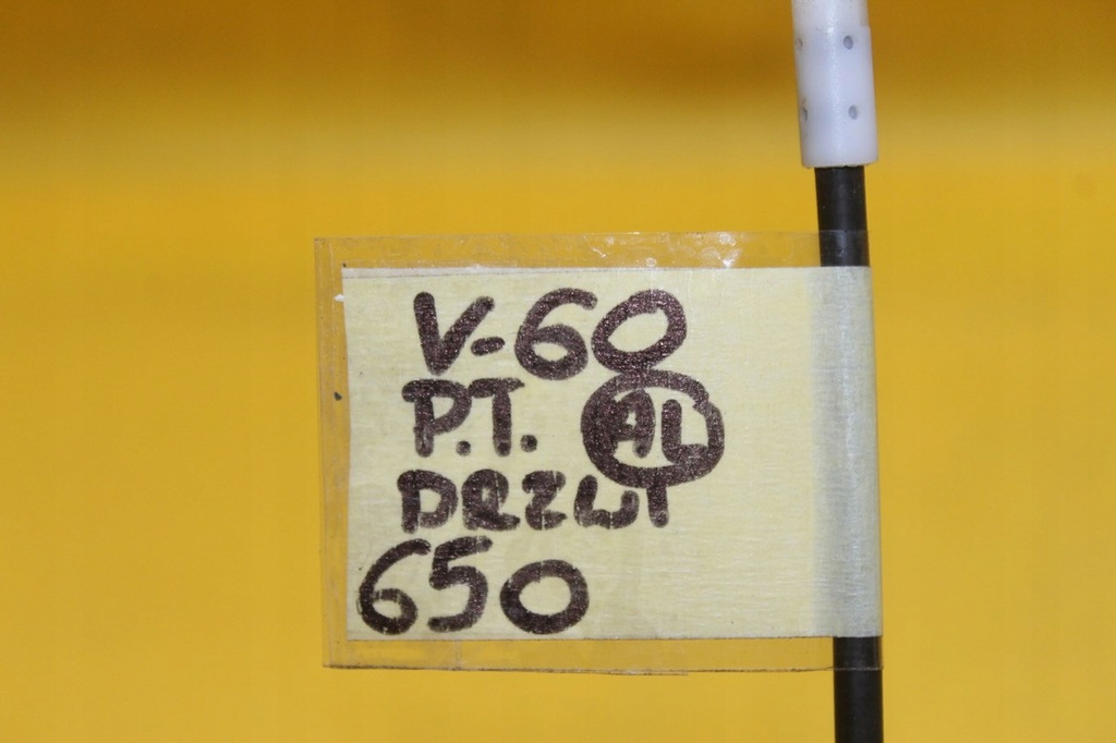 фото №7, Трос двері правий задня volvo v60 s60 ii