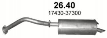 Купить Гаситель конечный toyota prius 1.8 hybrid 09