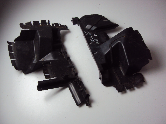 фото №1, Защита pod двигатель peugeot 5008