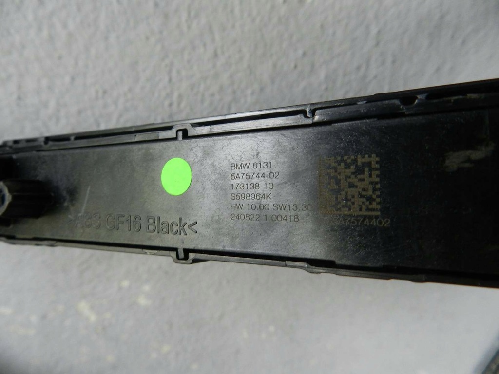 фото №9, Bmw 7 g70 22- панель кондиционера 5a75744