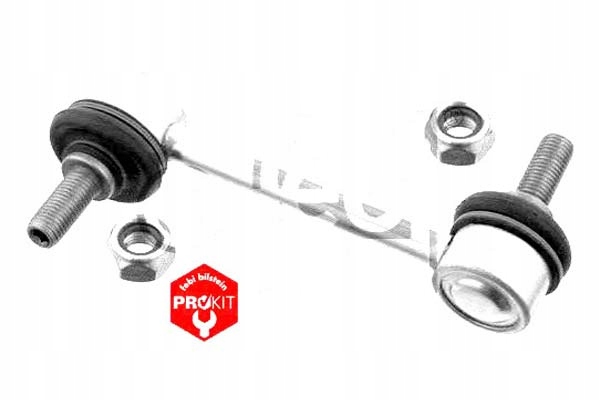фото №2, З'єднувач стабілізатора toyota задня toyota celica sup