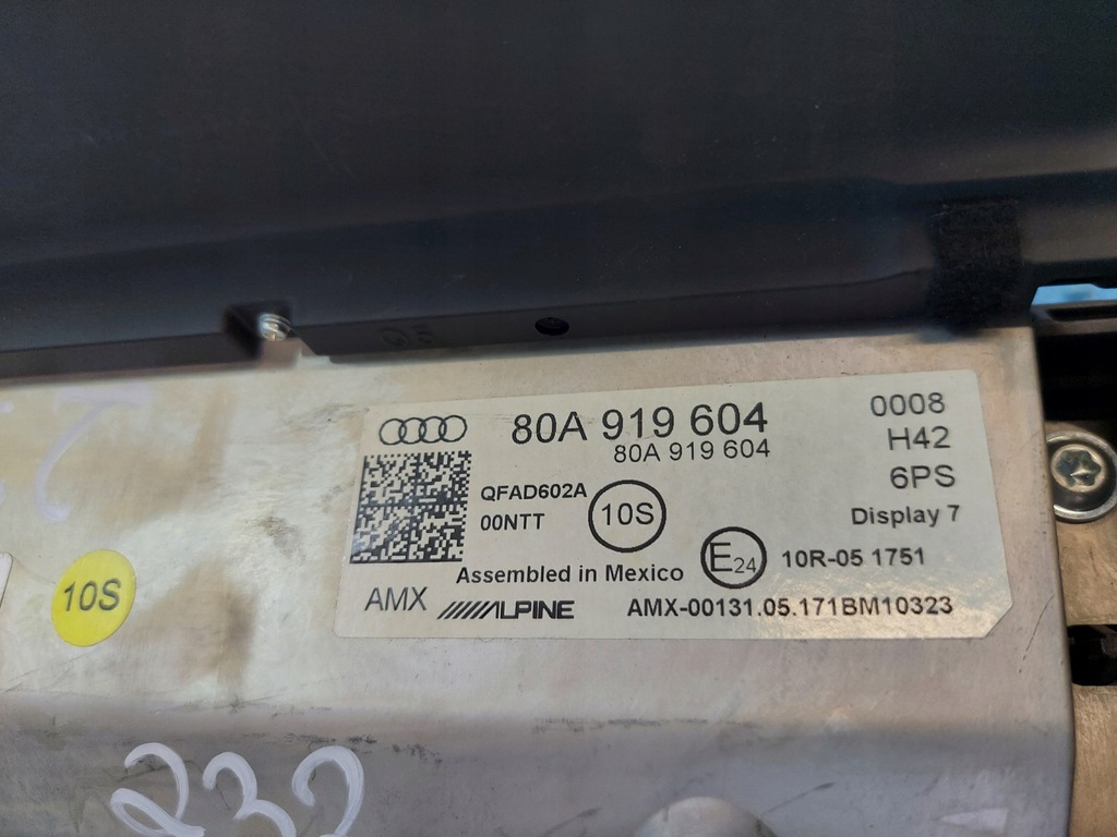фото №6, Екран навігації audi q5 8a0919604