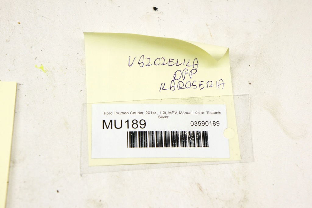 фото №5, Mu189 ford tourneo courier прокладка правий перед