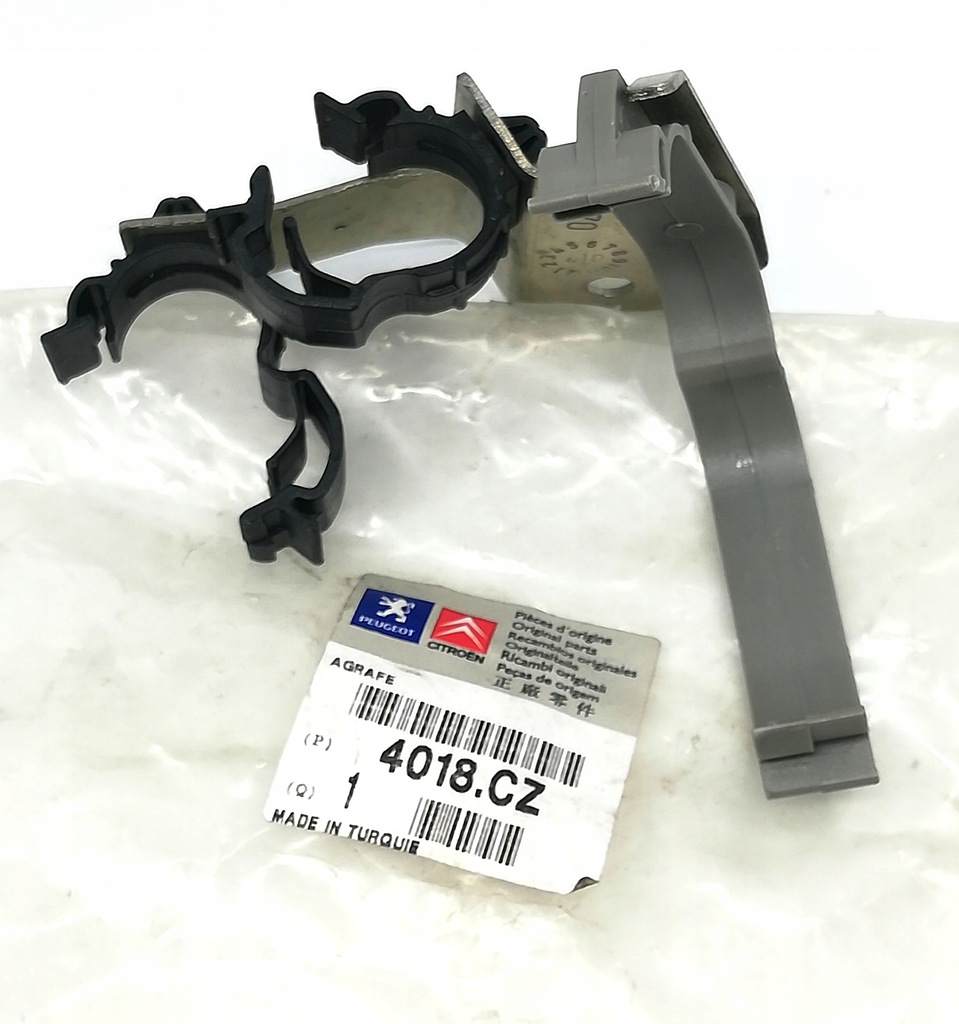 фото №1, Клипса суппорт трубопровод усилителя bipper 4018cz