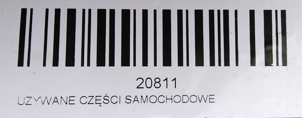 фото №5, Комплект радіатор mitsubishi outlander ii 06- 2.0d