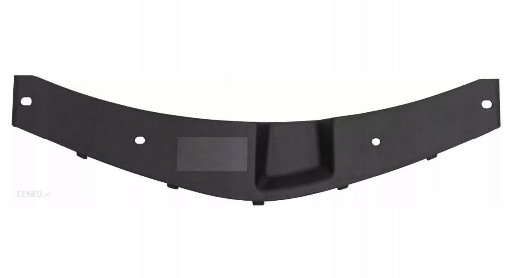 фото №1, Toyota оригінальний номер 53141-02080 захист верхній pas передній