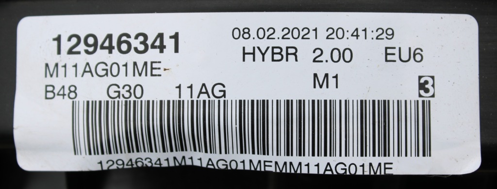 Bmw g30 g20 x3 g01 двигатель b48x b48b20a 3.0e 69320km 2021r eu6 гибрид с Разборки