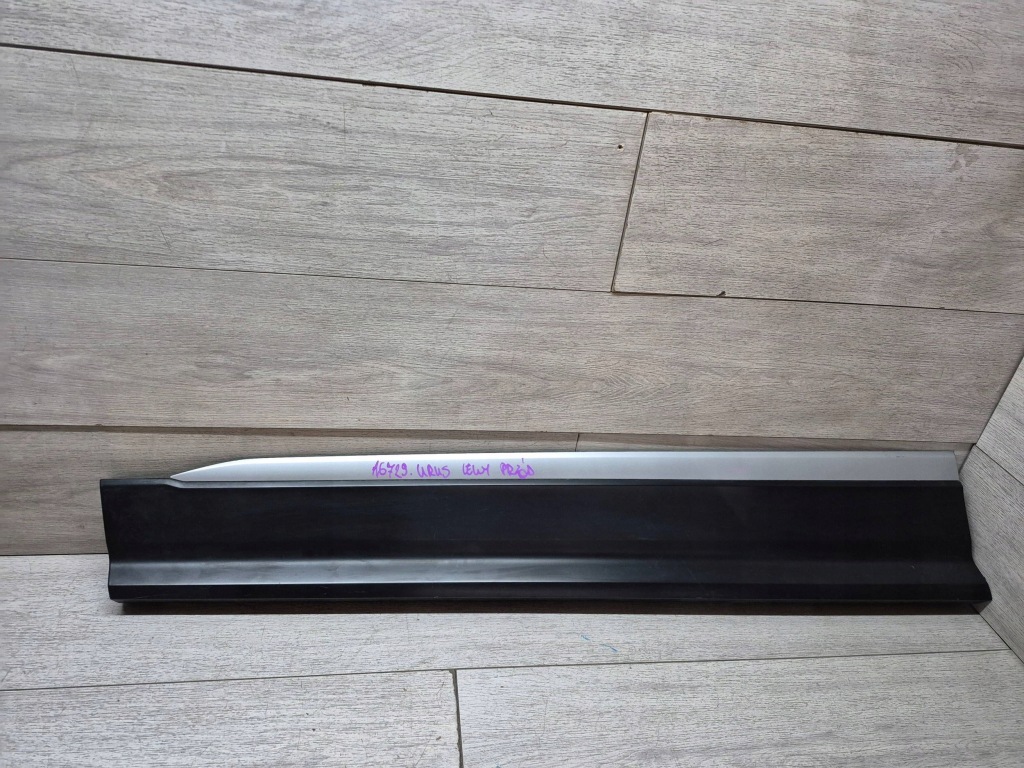 Купити Lamborghini urus накладка молдинг двері lh 4ml853959