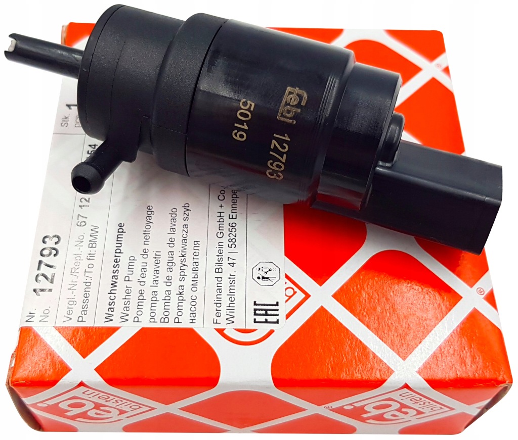 фото №1, Помпа розпилювача vw golf iv vi vii jetta iii iv