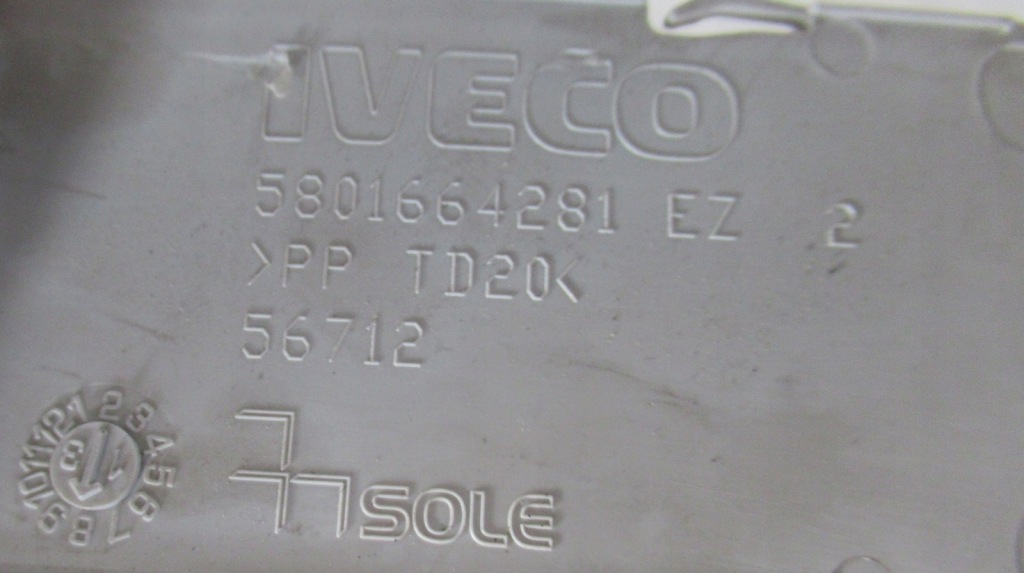 фото №4, Iveco daily vi регулировка поперечина правый перед