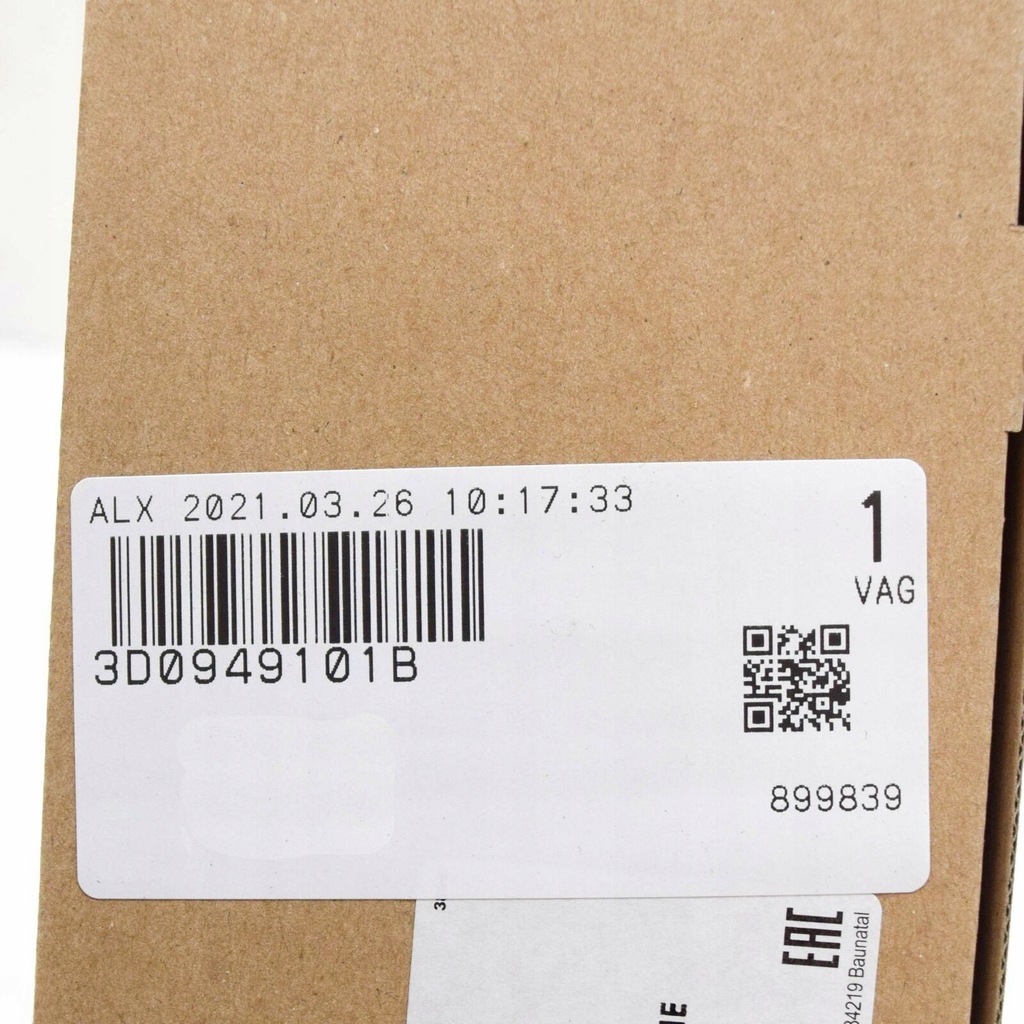 фото №9, Поворотник volkswagen phaeton 3d 2011 2016 оригинальный 3d0949101b