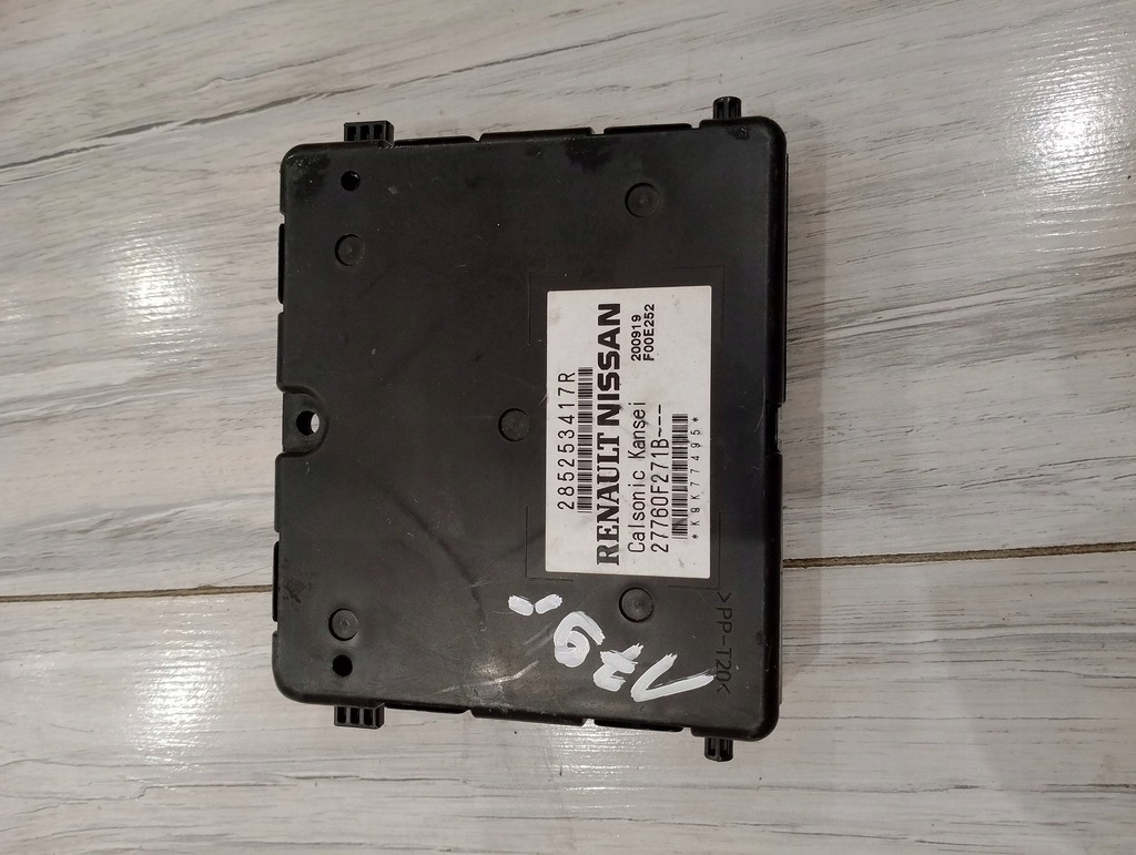 фото №1, Модуль кондиционера 285253417r renault