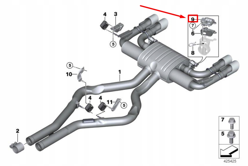 фото №8, Привід кришки випускної bmw 3 f30 f80 7851568 18307851568 оригінальний