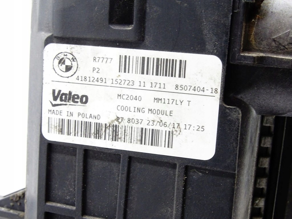 фото №11, Комплект радиатор интеркулер вентилятор bmw 3 f30 f31 lift lci 2.0d механическая коробка передач