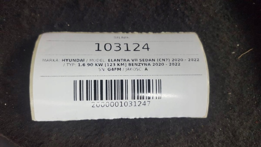 фото №9, Двигатель блок двигателя g4fm hyunadai elantra vii 1.6 b