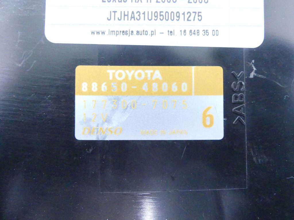 Блок керування модуль кондиціонера lexus rx ii 03-08 Доставка