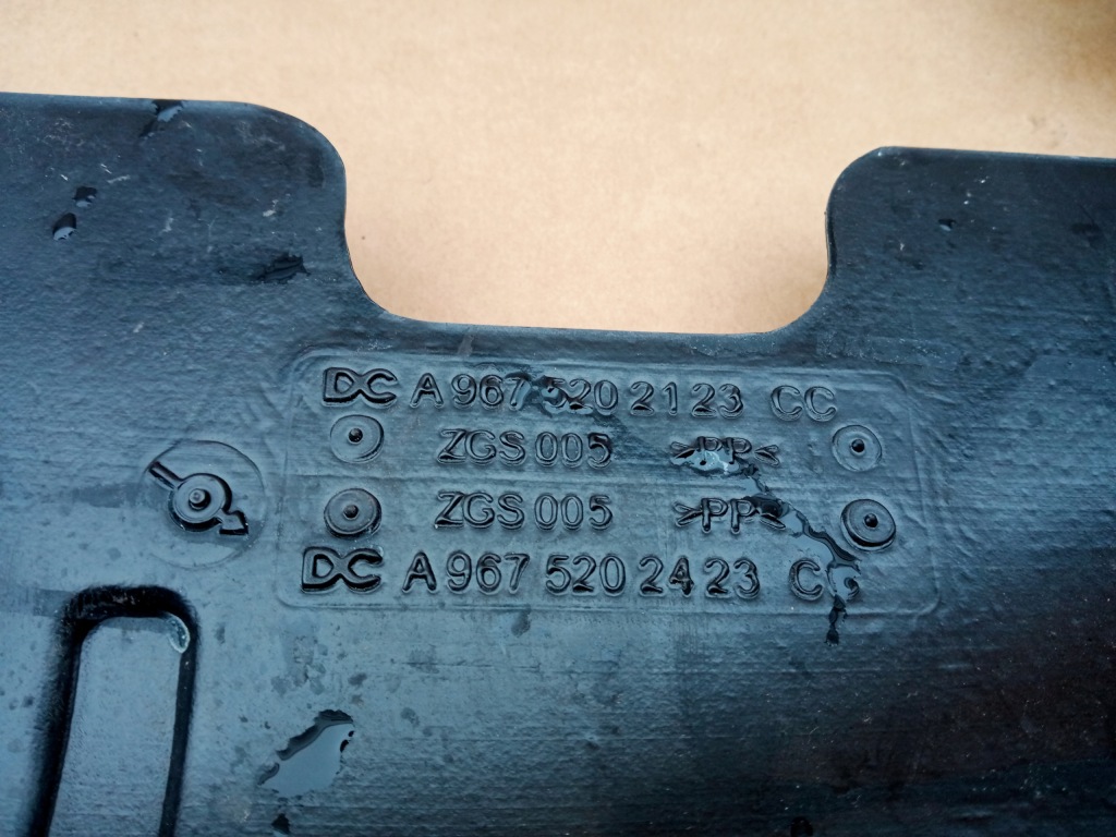 фото №4, Mercedes w967 защита плита тепловая