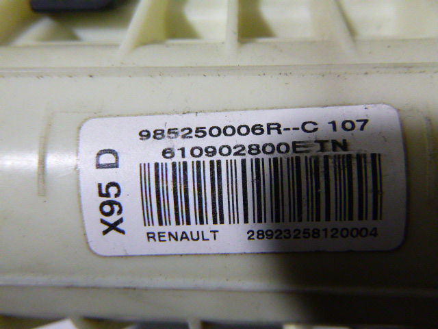 фото №5, Подушка подушка безпеки пасажира renault megane iii