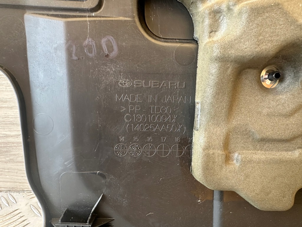 фото №9, Subaru forester iv lift 15-18 защита крышка верхний двигателя c13010094 oryg.