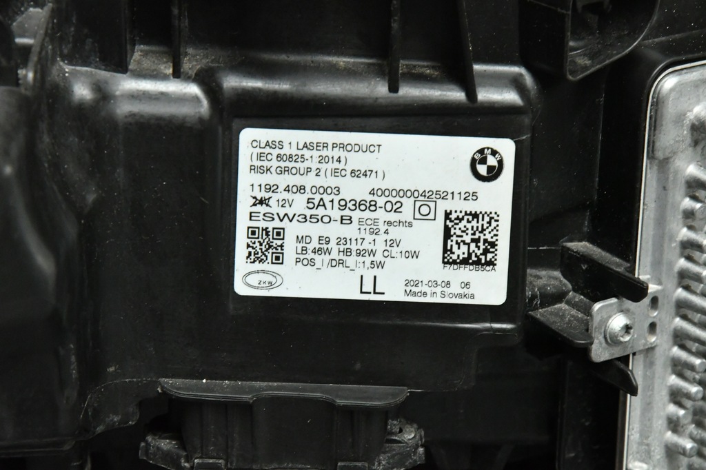 фото №12, Лампы laser лампа левая правая bmw 4 g22 g23 g26 m3 g80 g81 m4 g82 g83