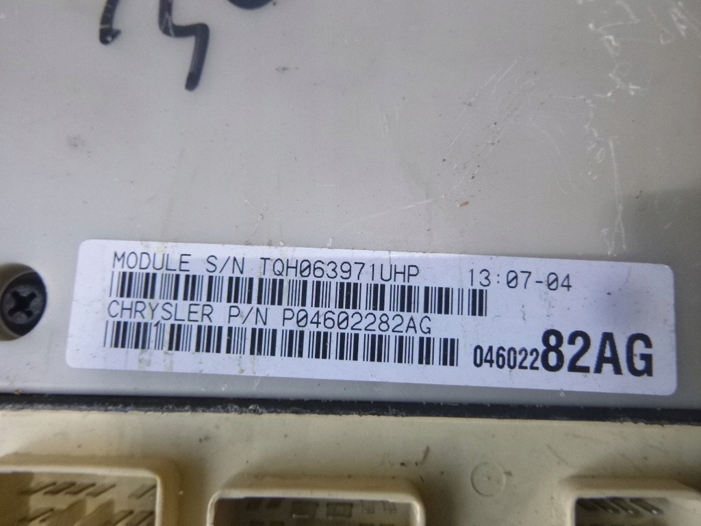 фото №8, Модуль блок керування chrysler 300m 3.5 04602282ag