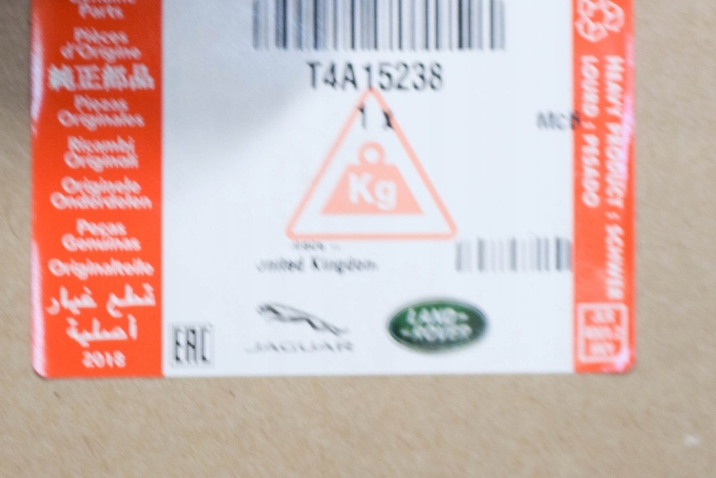 фото №9, Jaguar f-pace x761 передній правий крила новий оригінальний t4a15238