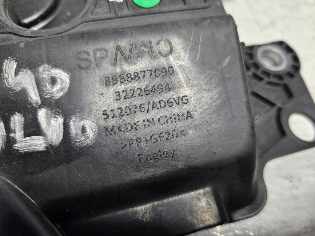 фото №11, Volvo xc40 17- кронштейн радиатора 32226494 usa