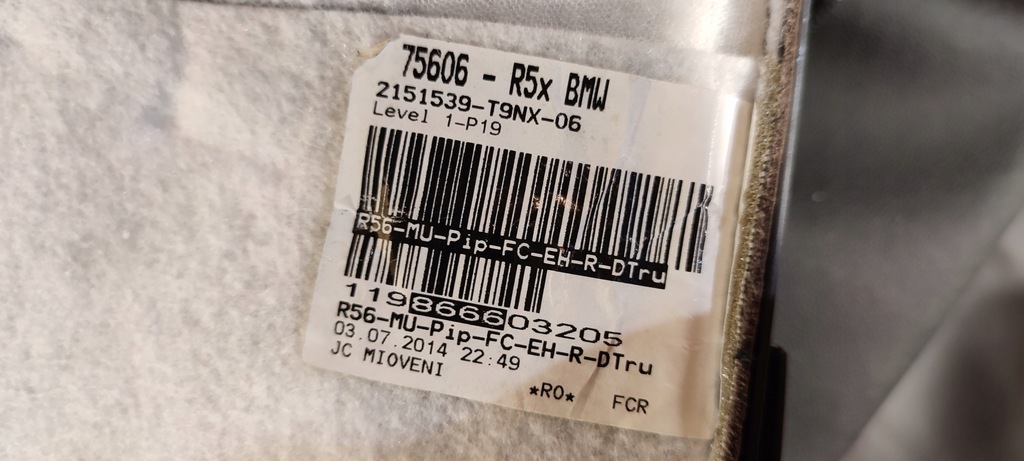 фото №12, Mini cooper r56 r57 обивка сиденье кожа