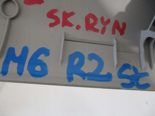 фото №14, Citroen c3 aircross защита стойка левая передняя 455567867 13477904