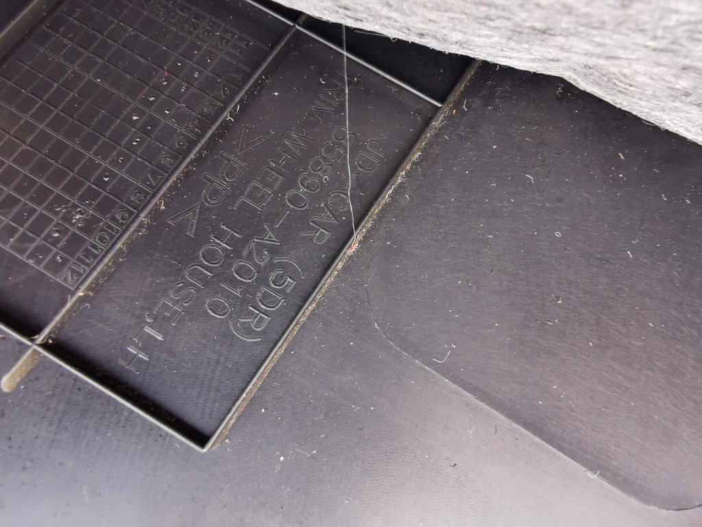 фото №4, Kia ceed ii hb захист сидіння поріг ліва