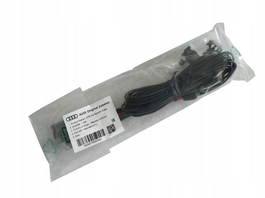 фото №1, 4g0063511j жгут видеорегистратор audi q5 2017+