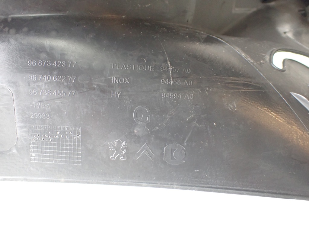Захист  порога  лівий задній citroen ds5 hybrid європа 9687342377 Ціна