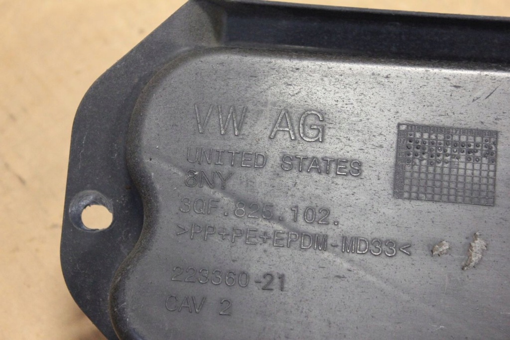 фото №9, Защита подвеска правая vw atlas 3qf825102