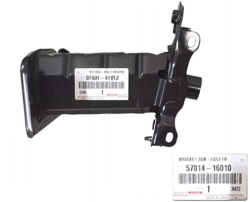 фото №1, Toyota corolla cross зона деформации передней балка левая оригинальный номер 5701416010