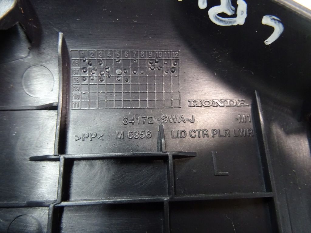 фото №7, Honda crv iii пластик захист обшивка стійка середнього ліва комплект