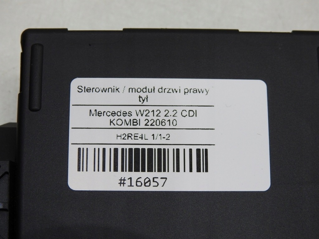 фото №8, Модуль блок керування двері правий задня mercedes w212