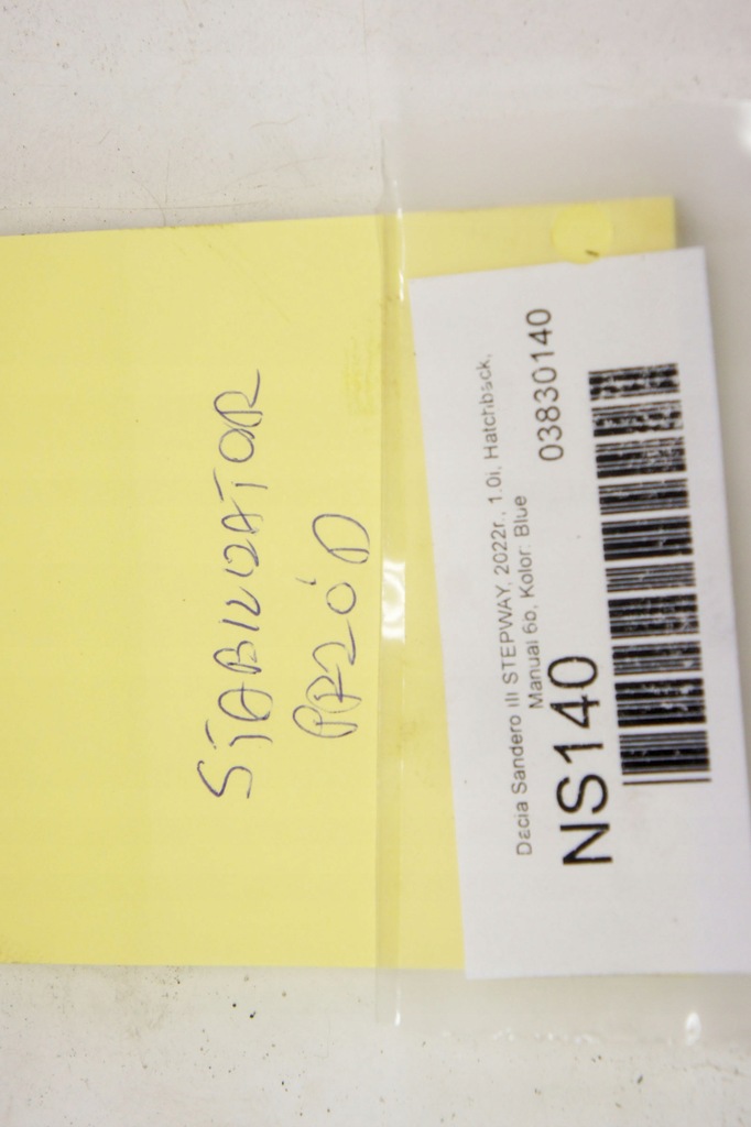 фото №6, Ns140 dacia sandero iii 1.0i стабілізатор перед