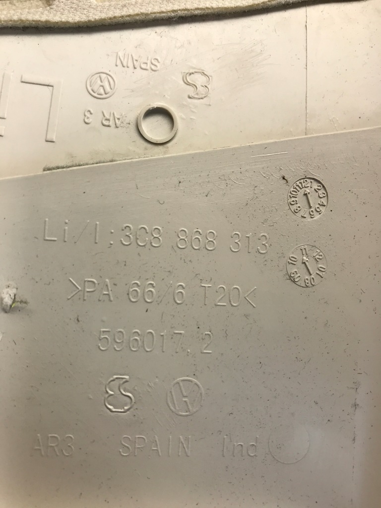 фото №5, Защита стойка b левая passat cc 3c8868313