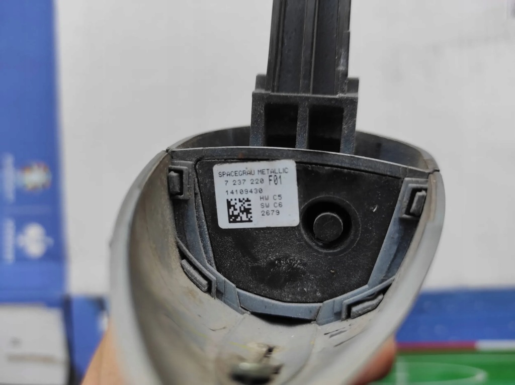 фото №3, Ручка наружная дверь задняя задних правая bmw 7 f01 f02