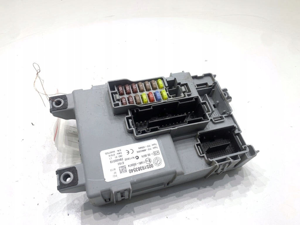 фото №1, Модуль bsi fiat doblo ii 00519383540 minivan блок управления